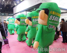 �����Gɫ�t�l(w��i)�����b��һ��һ��̤��(sh��)����ǰ��