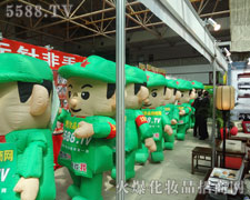 �𱬑�(zh��n)ʿ�ڏV韵����_���W���ǈ�