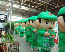 �𱬈F(tu��n)�(du��)Ŭ��ƴ�����B��(qi��ng)�^��