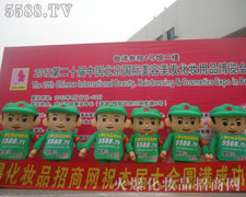 �𱬾W(w��ng)�Ą�(chu��ng)���ǻ��c���������ƴ����־��ȫ����