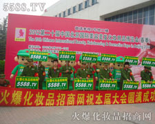 �𱬑�(zh��n)ʿ���������ϵ��I(y��)��׷����