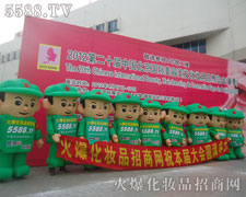 �𱬾W(w��ng)����(chu��ng)����õĳɿ��͸����ͻ����