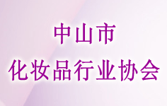 ��ɽ�л��yƷ�ИI(y��)�f(xi��)��