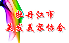 ĵ���������l(f��)���݅f(xi��)��