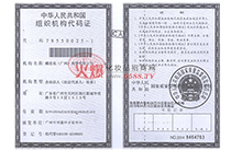 ���ٻ��M���C(j��)��(g��u)���a