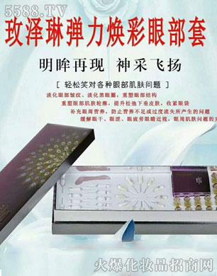 õ���Տ��������۲���