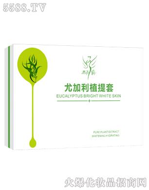 �ȼ���ֲ����