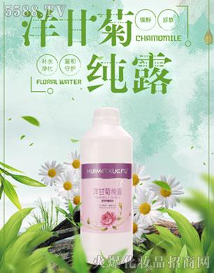 �C��ѩ�w��ʾռ�¶