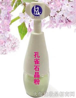 �V�������y����Ƽ����޹�˾����ȸʯ����