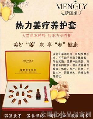 �����½����B(y��ng)��ϵ��