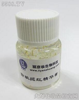 �V�������y����Ƽ����޹�˾���ʼt���A��