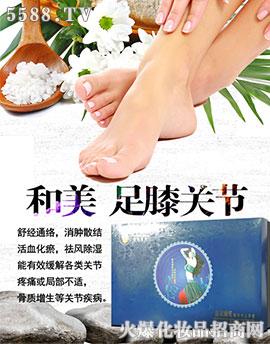 ��ҿ���-��������ϥ�P(gu��n)��(ji��)�ף�