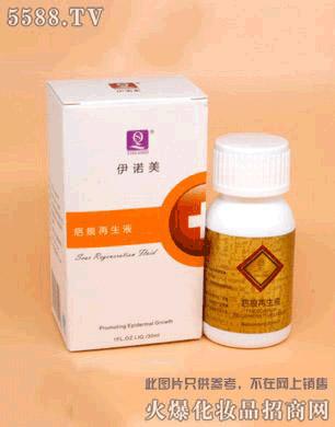 �̺�����Һ