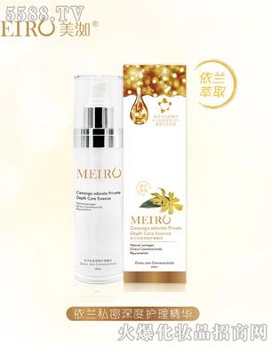 ���m˽������o�����A