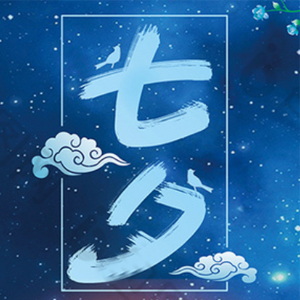 �m����Ϧ���˹�(ji��)�l(f��)����Ȧ���İ���ÿһ�䶼ϲ�g