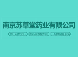 �Ͼ��K����ˎ�I(y��)���޹�˾