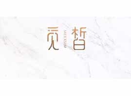 �V��Ғ�����Ƽ����޹�˾