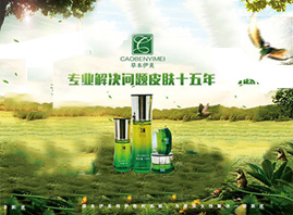 ���Ͼ����R���Q���޹�˾