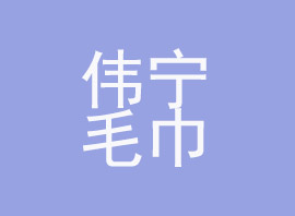 ��ꖿh����ë��S