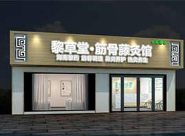 ������ˎ����Ƽ����޹�˾