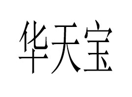 �������A�쌚�в�ˎ������Ʒ�S