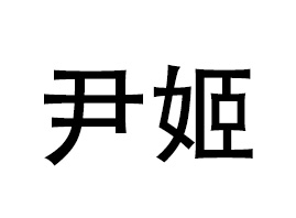 �V�����������＼�g(sh��)���޹�˾