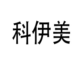 �Ϻ�����������Ƽ��ɷ����޹�˾