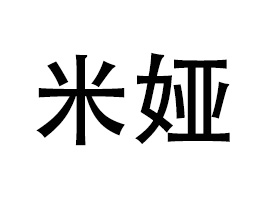 �V���׋I����Ƽ����޹�˾