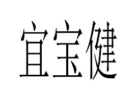 ɽ�|�ˌ����ջ����޹�˾