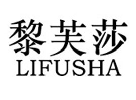 �V����ܽɯ���yƷ���޹�˾