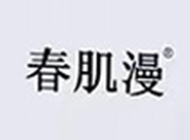 �V�ݴ���������Ƽ����޹�˾