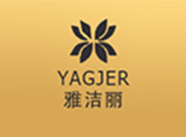 ��ɽ���ŝ������yƷ���޹�˾