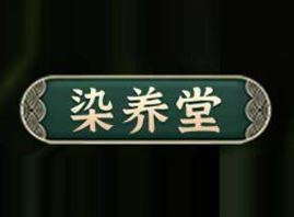 ��(n��i)�ɹ�Ⱦ�B(y��ng)������Ƽ����޹�˾