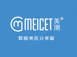 �Ϻ��Ĝy��Ϣ�Ƽ����޹�˾