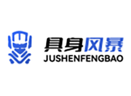 �Ϸʾ����L(f��ng)���C(j��)�������޹�˾