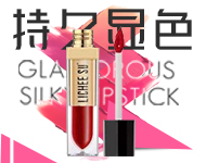 �𱬻��yƷ���̾W(w��ng)