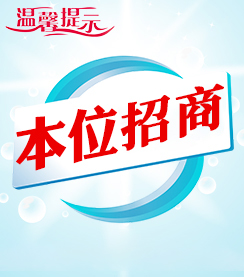 �𱬻��yƷ���̾W(w��ng)