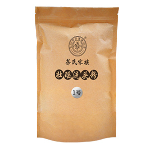 ��ʲôҪ���^���� ���ϼ�����������