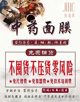 ��������ˎ��Ĥ