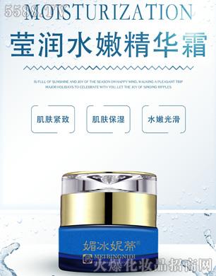 �ı��ݵ٬���(r��n)ˮ�۾��A˪