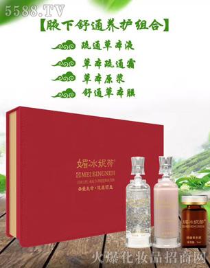 �ı��ݵ�Ҹ����ͨ�B(y��ng)�o(h��)�M��