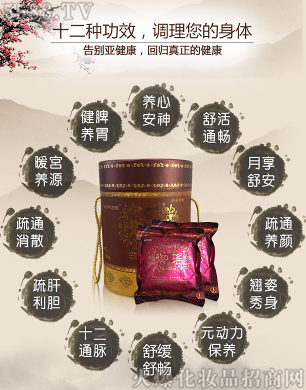 ���B(y��ng)Ԋ��B(y��ng)�İ���ԡ������Ѭ����