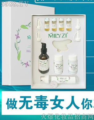 �����»����؟�M����