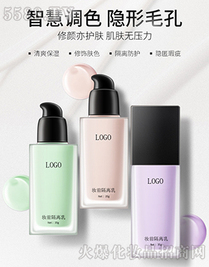 �yǰ���x��oem�N�Ƽӹ�