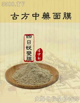 ϧ��܎����͑׃Ĥ