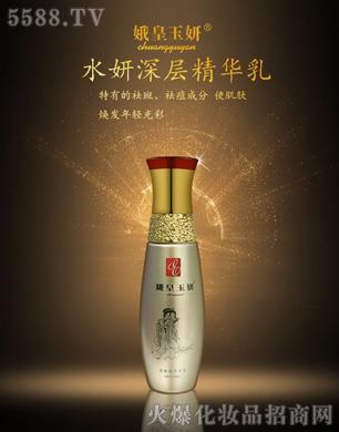 �������ˮ����Ӿ��A��