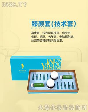 �����������ף����g(sh��)�ף�