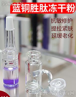 �{�~���ă��ɷ�+ԭҺ