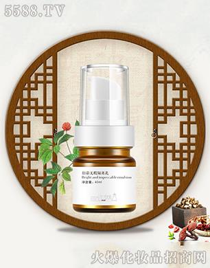 �V�ݽ���ˎ�Ƽ����޹�˾��������埨�ʟoϾ���x��