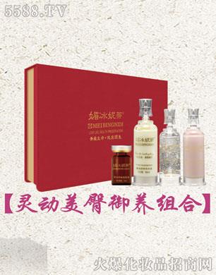 �ı��ݵ��`��(d��ng)�������B(y��ng)�M��